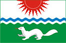 Флаг