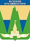 Герб