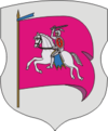 Герб
