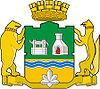 Герб