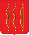 Герб уездного центра