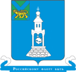 Герб
