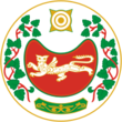 Герб Хакасии