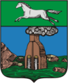 Герб уездного центра