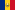 Флаг Румынии 1965—1989