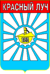 Изображение герба
