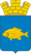 Герб