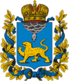 Герб губернии