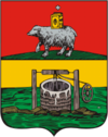 Герб