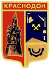 Изображение герба