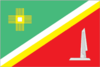Флаг