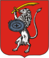 Герб