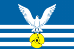 Флаг