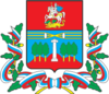 Герб