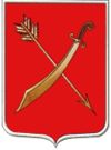 Изображение герба