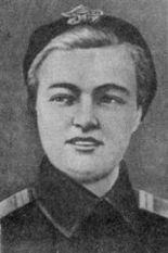 Портрет