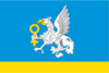 Флаг
