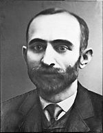 Портрет