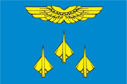 Флаг