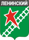 Герб