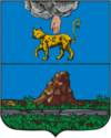 Герб