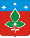 Герб