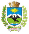 Герб