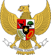Герб Индонезии