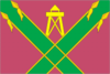 Флаг