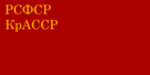 Флаг Крымской АССР}}