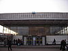 Вид с улицы Бабушкина