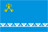 Флаг