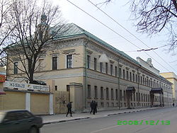Нижегородская государственная областная универсальная научная библиотека им. В.И.Ленина