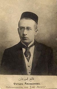 Портрет
