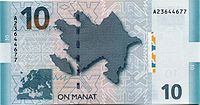 10-manat..jpg