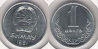 1 mongo 1981 MNG006.JPG
