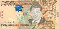 500 manat 2009 f..jpg