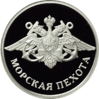5109-0070-reverse.gif