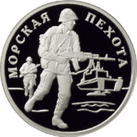 5109-0071-reverse.gif