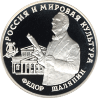 5111-0011-reverse.gif