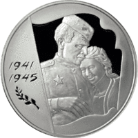 5111-0140-reverse.gif