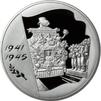 5117-0027-reverse.gif