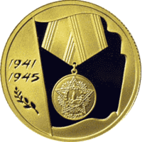 5216-0055-reverse.gif