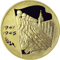 5221-0008-reverse.gif