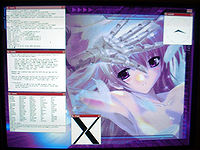 Рабочий стол Amiga UNIX 2.01b