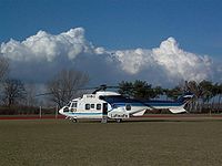AS532U2 GAF 8201.JPG