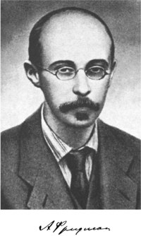 Aleksandr Fridman.png