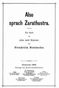 Издание