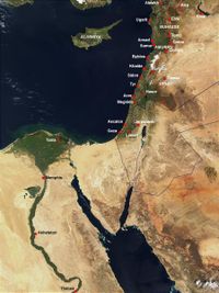 Amarna.JPG