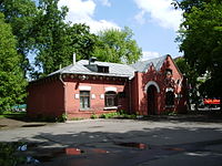 Arbatets chapel.JPG